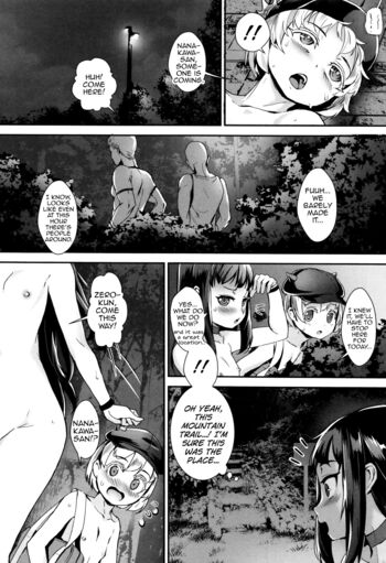 Page 75
