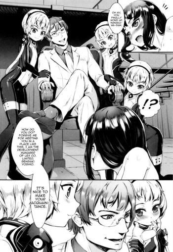 Page 91
