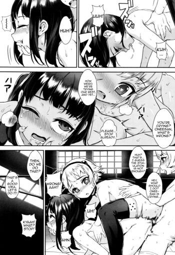 Page 112
