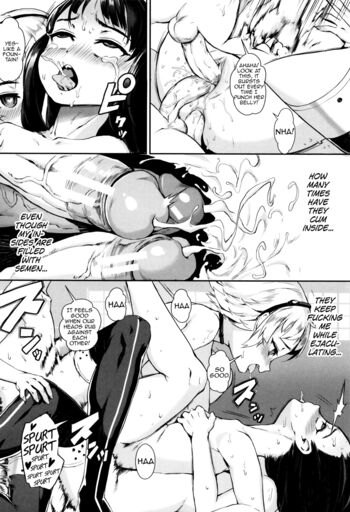 Page 117
