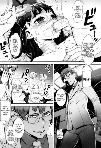 Page 127