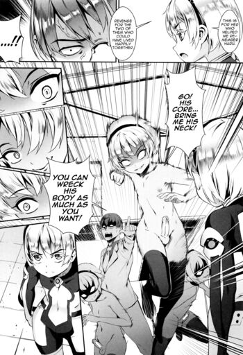 Page 135