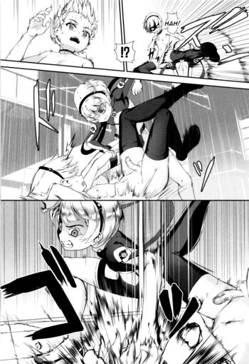 Page 137