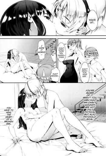 Page 141