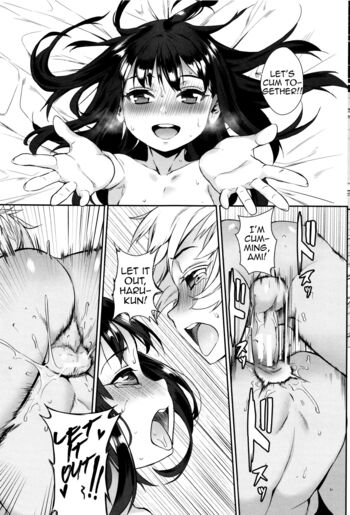 Page 158