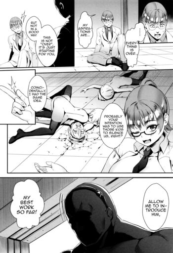 Page 161