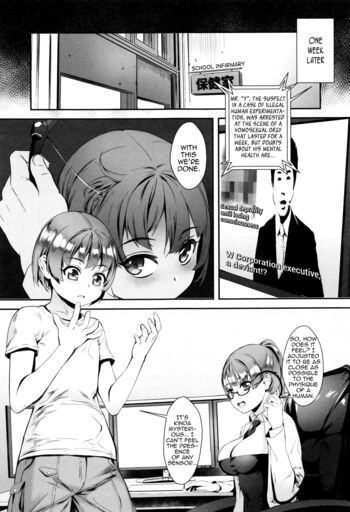 Page 164