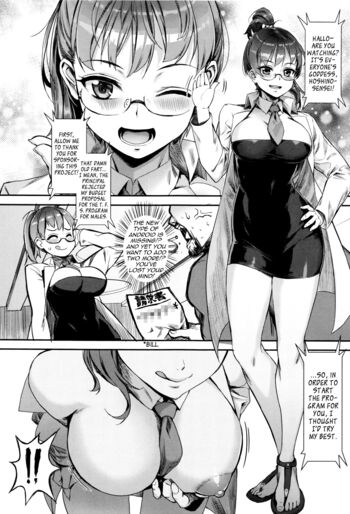 Page 172