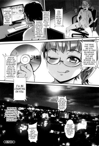 Page 195