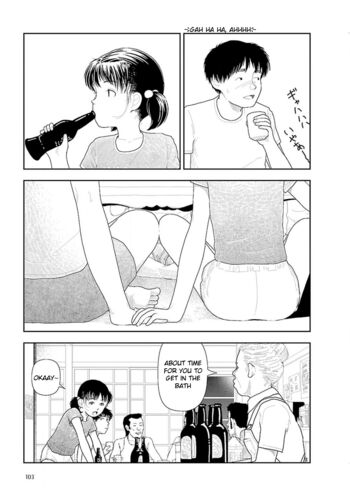 Page 105