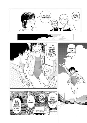 Page 160