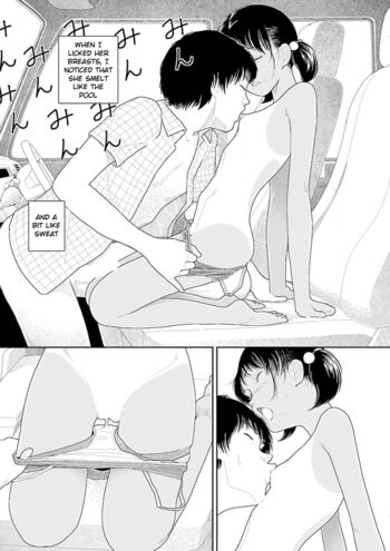 Page 167