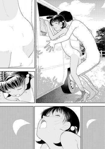 Page 181