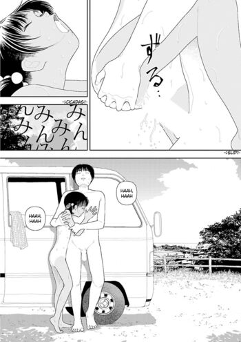 Page 190