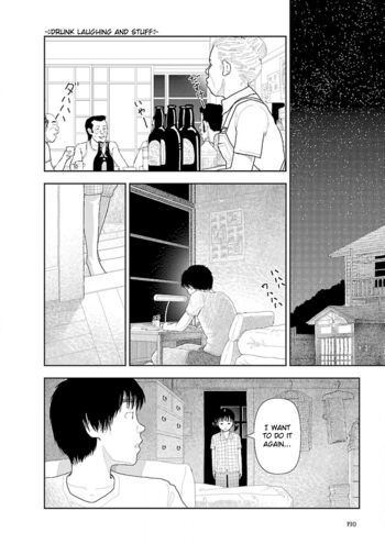 Page 192