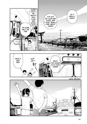 Page 200