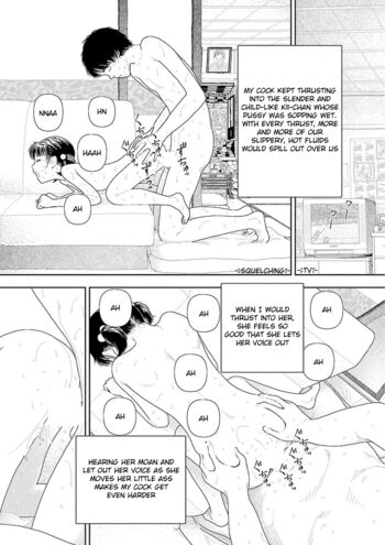 Page 217