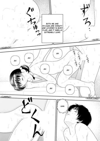 Page 218