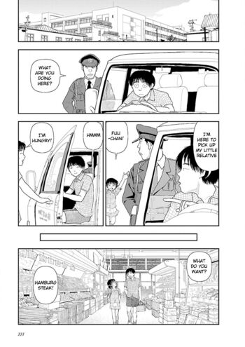 Page 229