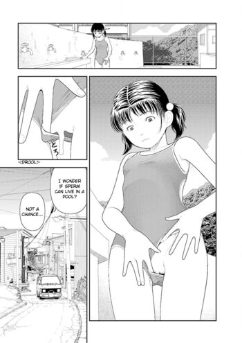 Page 231