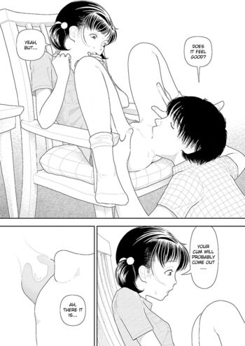 Page 233