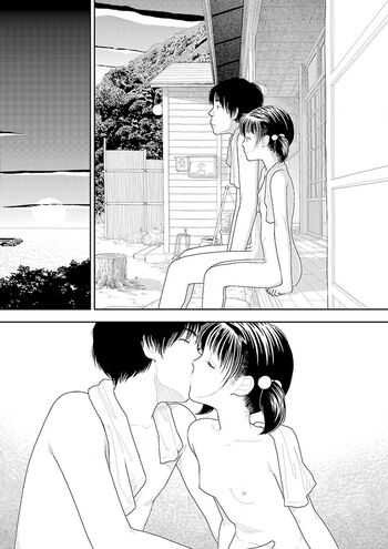 Page 247