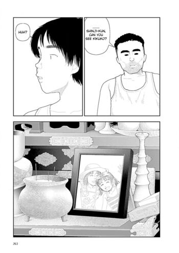 Page 265