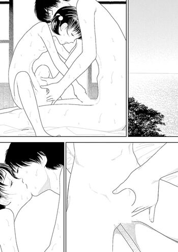 Page 271
