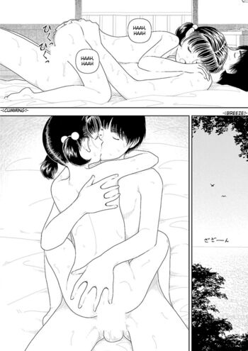 Page 294