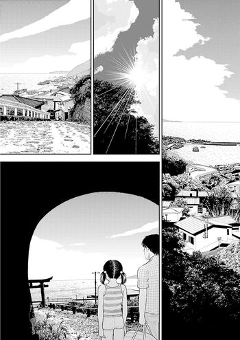 Page 300