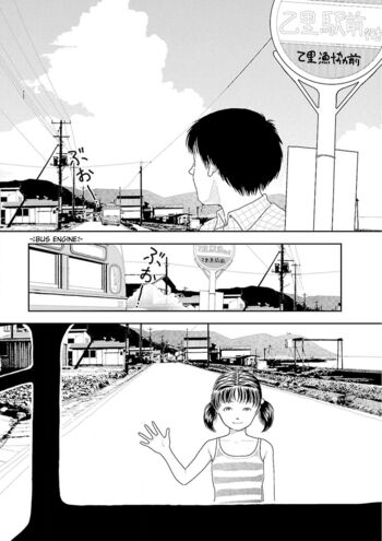 Page 301