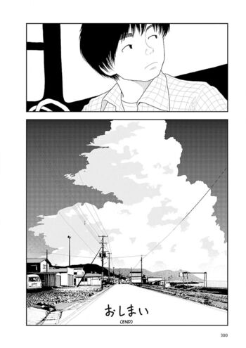 Page 302