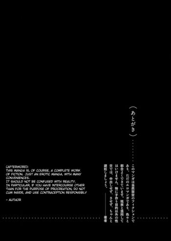 Page 304