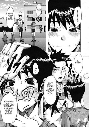 Page 84