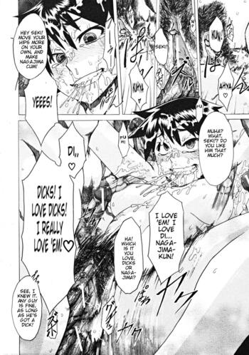 Page 109