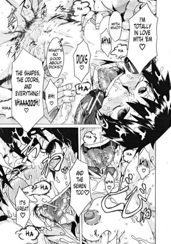 Page 110
