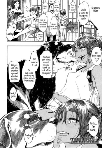 Page 158