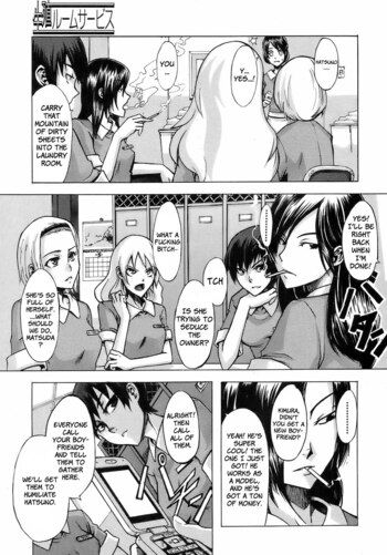 Page 161