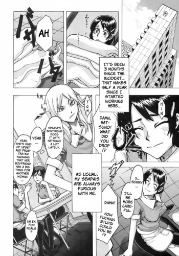 Page 186