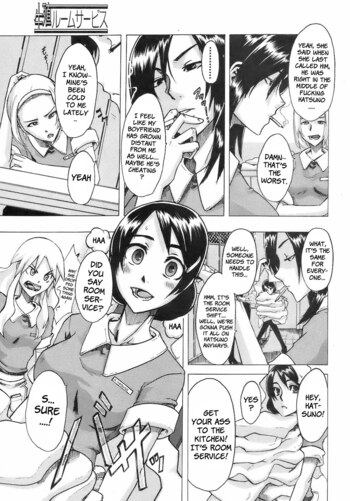 Page 187