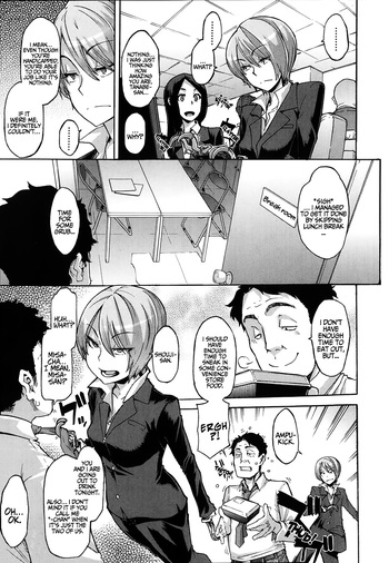 Page 191