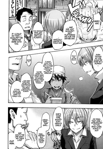 Page 192
