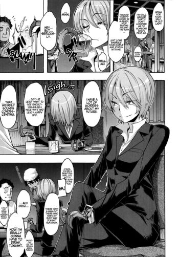 Page 193