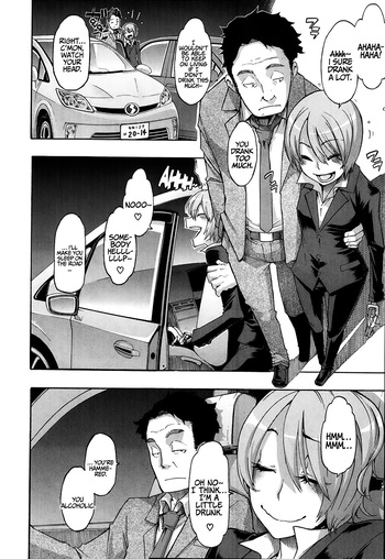 Page 194