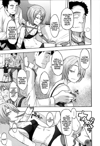 Page 199