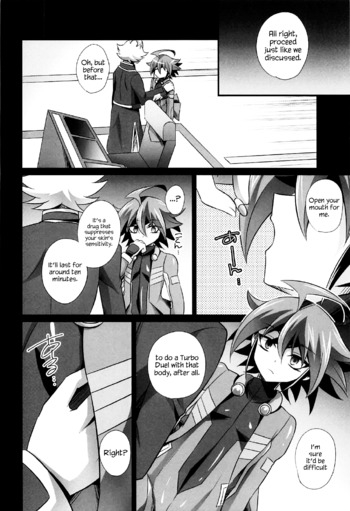 Page 63