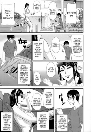 Page 112