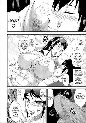 Page 117