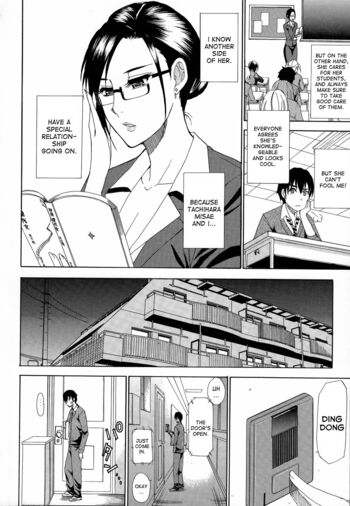 Page 141