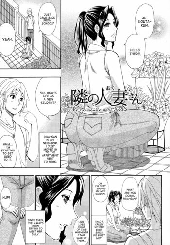 Page 191